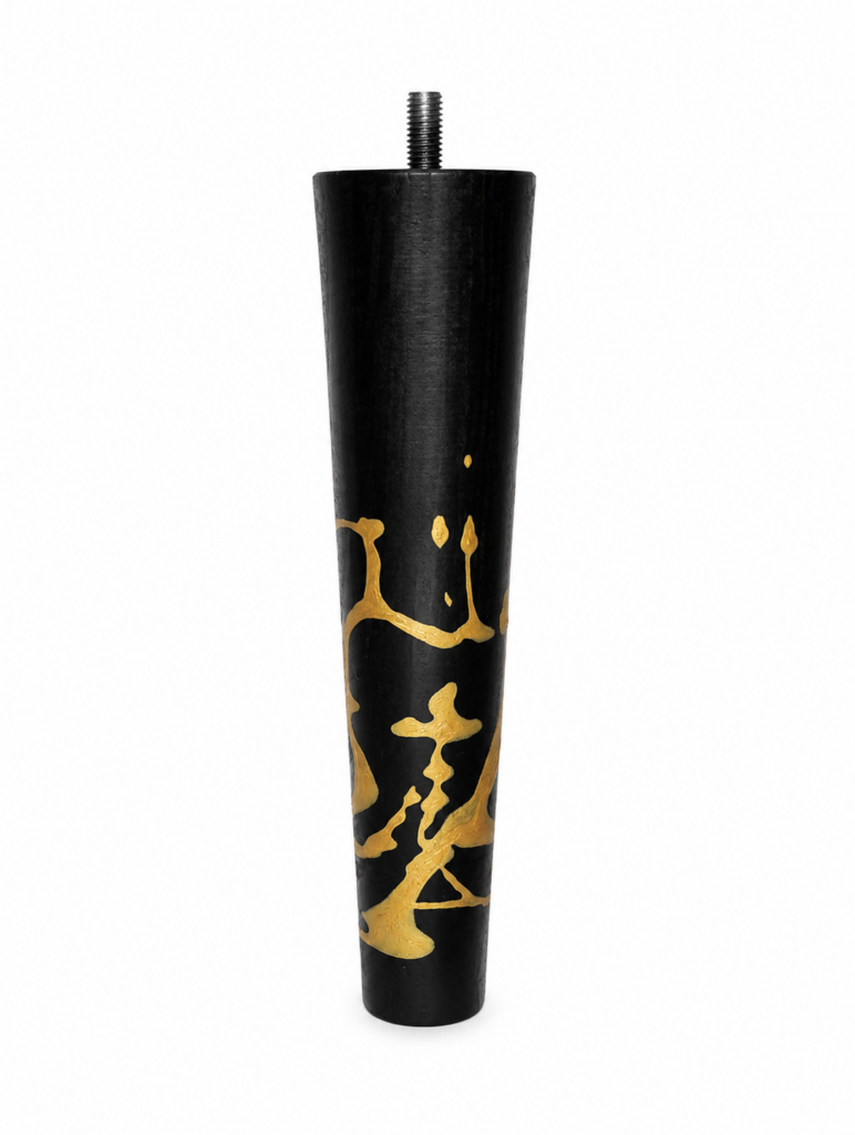 Pied de lit BlackGold